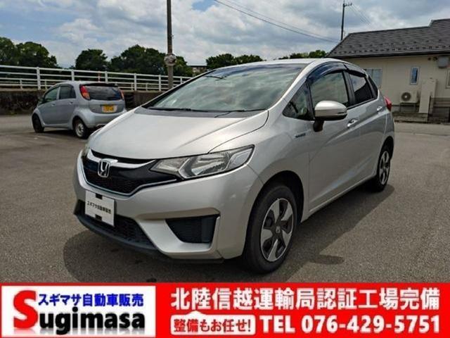2016 Honda Fit Hybrid F Package