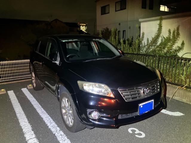 2012 Toyota Vanguard 240S_S Package
