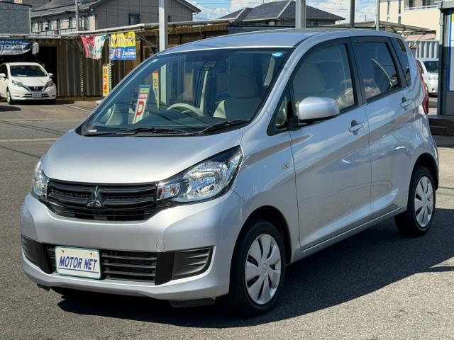 2017 Mitsubishi ek Wagon M e-Assist
