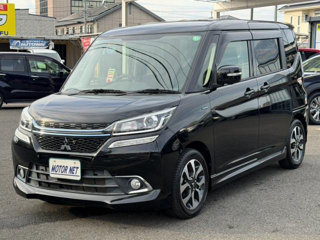 2017 Mitsubishi Delica D2 Custom HV Custom Hybrid SV