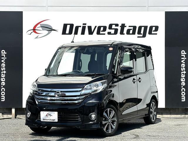 2015 Nissan Dayz RooxHighWayStar Highway Star Turbo