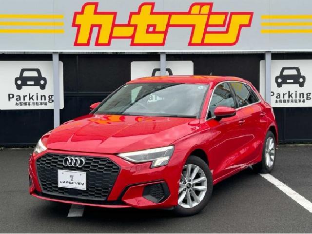 2022 Audi A3 30 TFSI