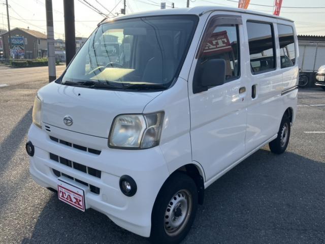2015 Daihatsu Hijet Cargo Special Clean