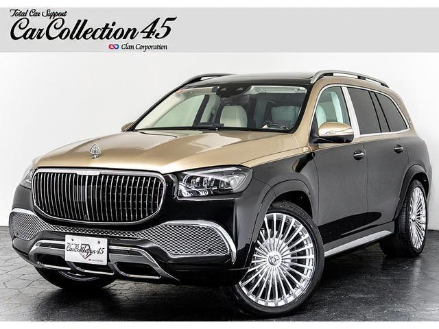 2023 Mercedes-Maybach M Maybach GLS GLS600 4MATIC First Class Package