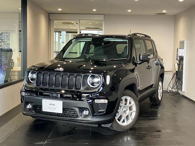 2026 Jeep Renegade Altitude e-Hybrid