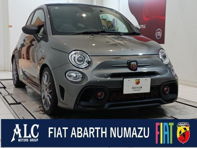 2023 Abarth 695C Turismo