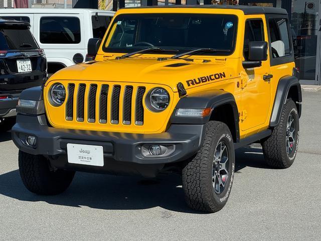 2020 Jeep Wrangler Rubicon