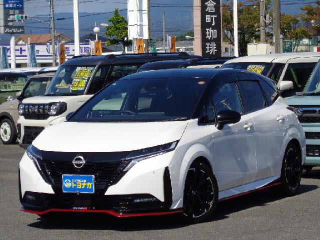 2022 Nissan Note Aura Nissan Aura Nismo E-Brake 9-inch Navigation Around View