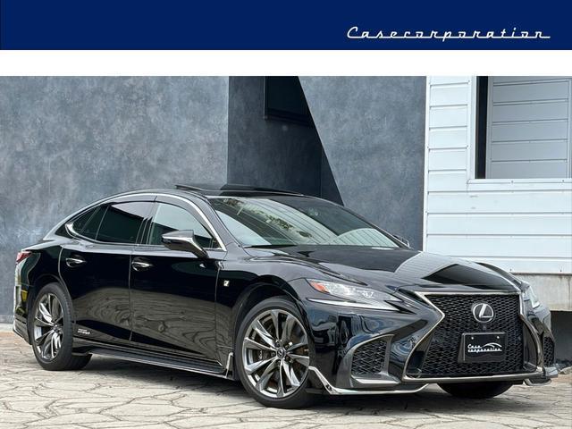 2018 Lexus LS Hybrid LS500h F SPORT