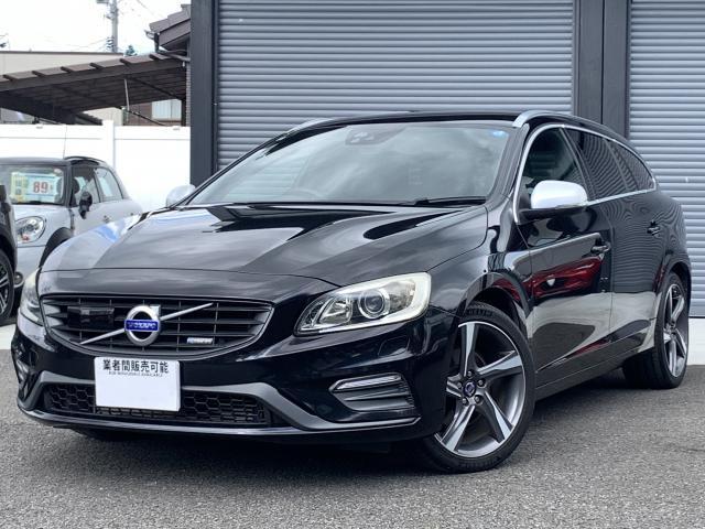 2015 Volvo V60 T4 R-DESIGN R-DESIGN Exclusive Equipment