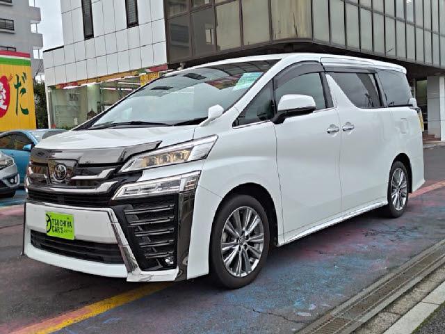 2021 Toyota Vellfire Vellfire 2.5 Golden Eyes II