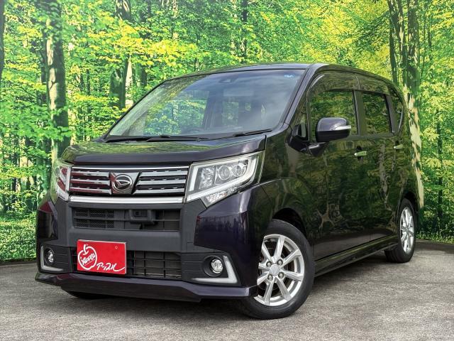 2016 Daihatsu Move Custom Custom X Hyper SA? Aftermarket Navi TV Back Monitor