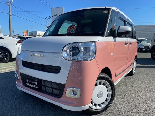 2025 Daihatsu Move Canbus 660 Stripes G