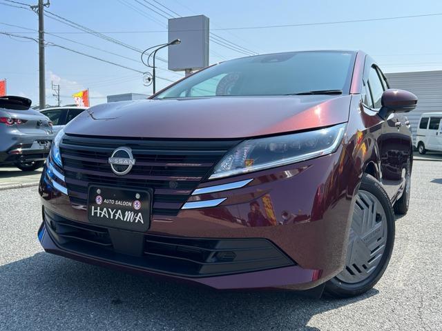 2025 Nissan Note 1.2 X