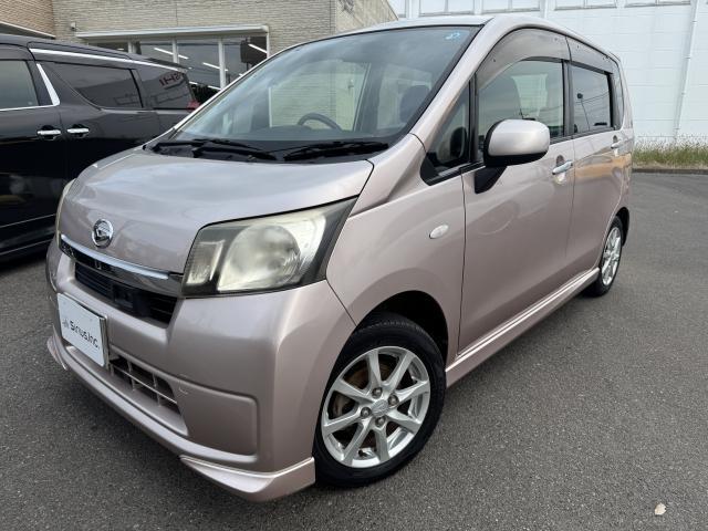 2014 Daihatsu Move L VS Smart Selection SA