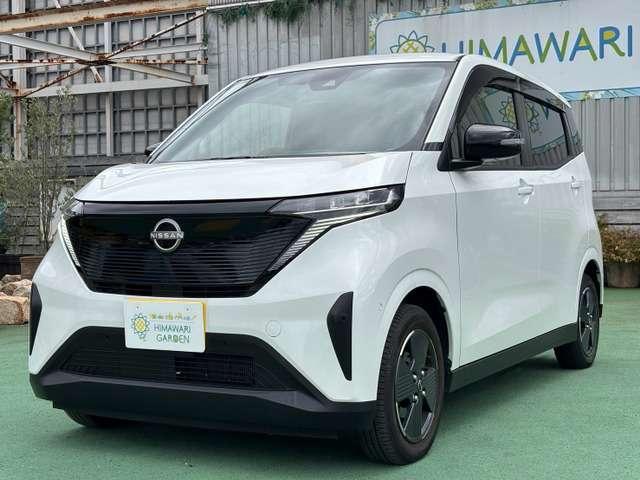 2022 Nissan Sakura X