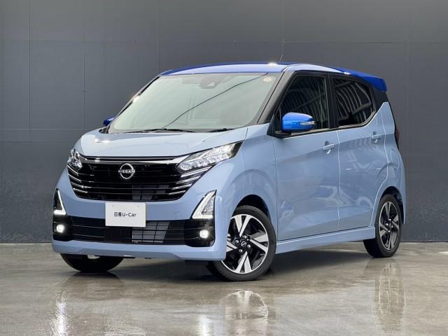 2025 Nissan Dayz HighWayStar Highway Star G Turbo Pro Pilot Edition