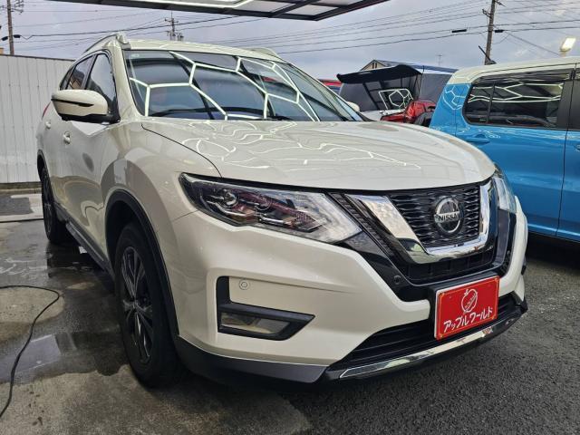 2021 Nissan X-Trail 20Xi V Selection