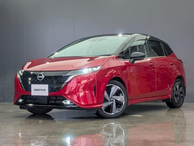 2023 Nissan Note Aura G Leather Edition