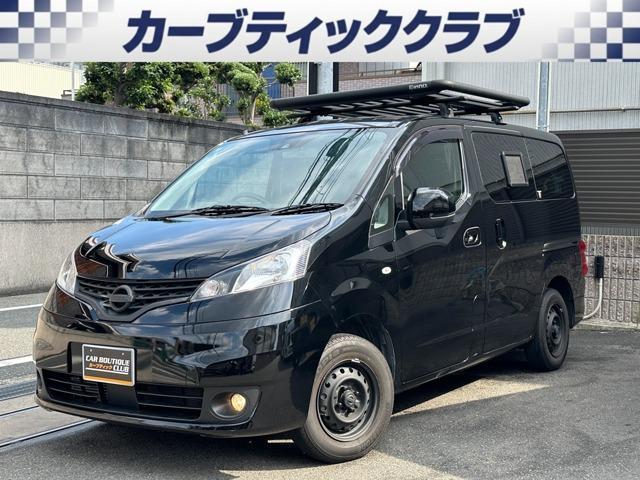 2022 Nissan NV200 Vanette Wagon 1.6 16X-2R