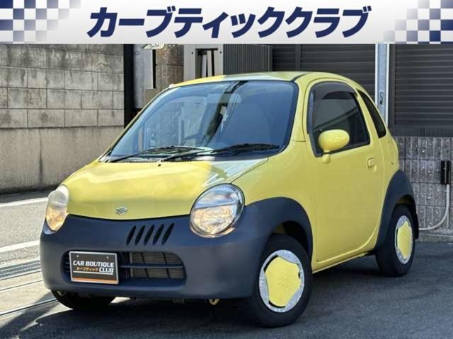 2003 Suzuki Twin 660 Gasoline V