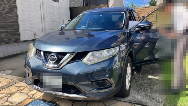 2014 Nissan X-Trail 20X Emergency Brake Package