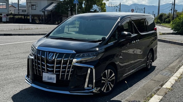 2021 Toyota Alphard 2.5S C Package