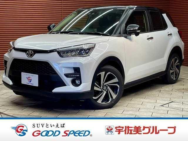 2025 Toyota Raize Z