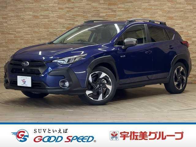 2023 Subaru Crosstrek Limited