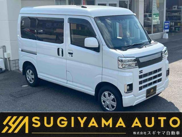 2022 Daihatsu Hijet Cargo Cruise