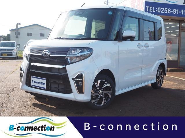 2020 Daihatsu Tanto Custom Custom X Selection