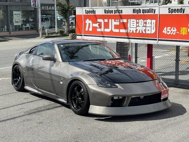 2002 Nissan FairladyZ Coupe Version ST