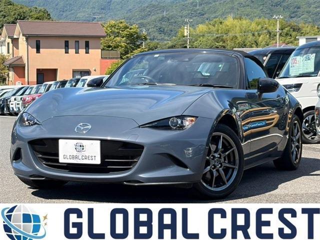 2020 Mazda Roadster S
