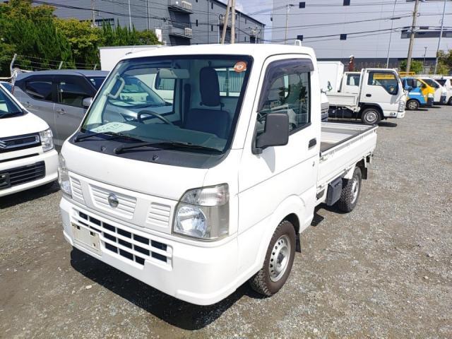 2020 Nissan NT100 Clipper DX