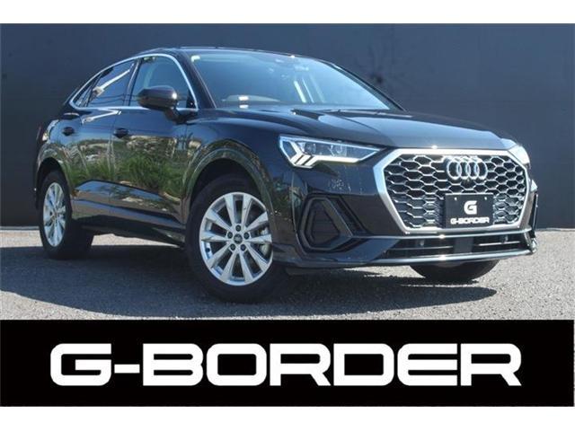 2021 Audi Q3 Sportback 35TFSI