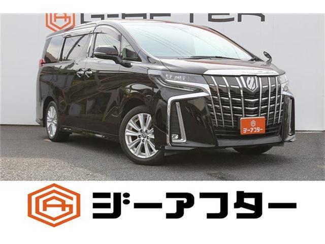 2020 Toyota Alphard 2.5 S 7 Seater