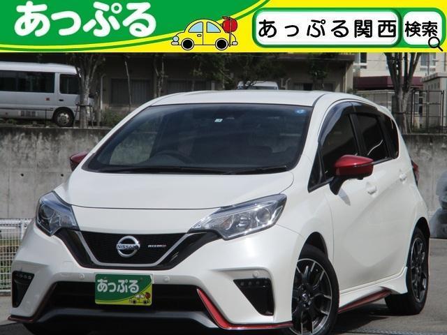 2017 Nissan Note Nismo Genuine Navigation All-around Camera Non-smoking Car