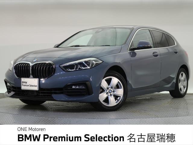 2020 BMW 1series 118d Play