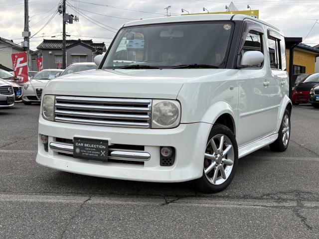 2003 Nissan Cube Rider