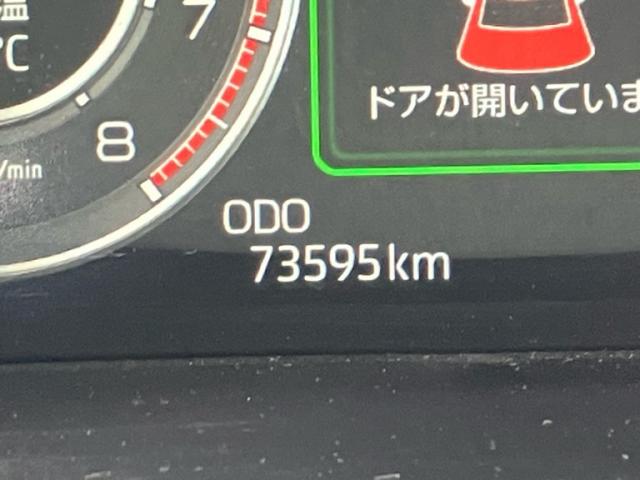 2020 Toyota Raize Z