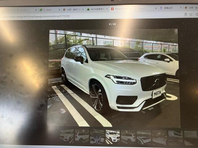 2024 Volvo XC90 Ultra T8 AWD PHV