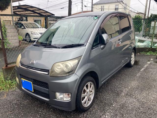 2007 Daihatsu Move Special Custom Memorial Edition