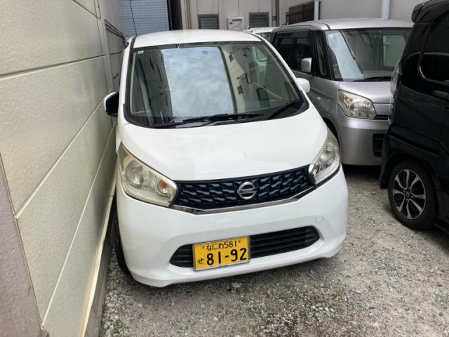 2013 Nissan Dayz J