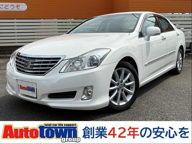 2010 Toyota Crown 2.5 Royal Saloon Anniversary ED ★Radar Cruise★
