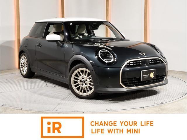 2024 MINI 3HB Cooper C Favored Trim