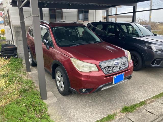 2013 Subaru Forester 2.0i-L EyeSight