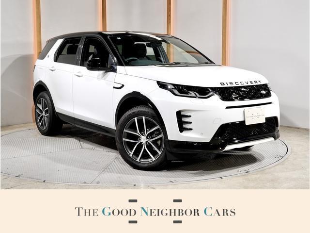 2024 Land Rover LandRoverDisSport Dynamic SE D200