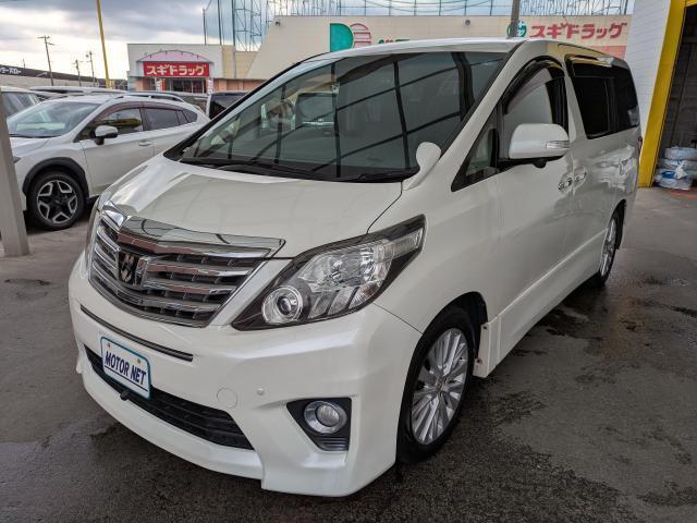 2013 Toyota Alphard 240S C Package