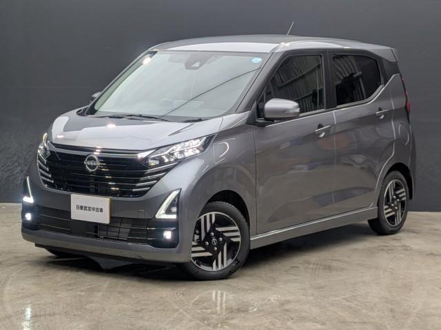 2026 Nissan Dayz HighWayStar 660 Highway Star X Pilot Edition