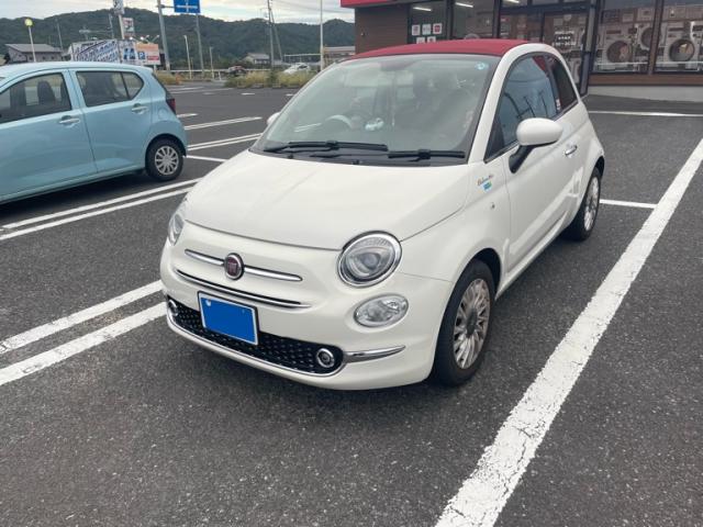 2024 Fiat 500C TwinAir Dolce Vita